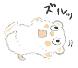 The white djungarian hamster sticker #12303100