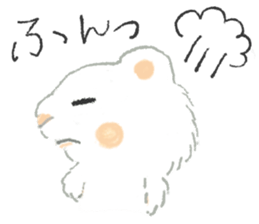 The white djungarian hamster sticker #12303102