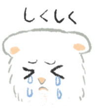 The white djungarian hamster sticker #12303107