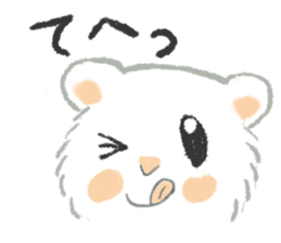 The white djungarian hamster sticker #12303109