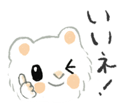 The white djungarian hamster sticker #12303113