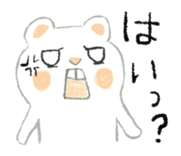 The white djungarian hamster sticker #12303116