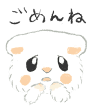 The white djungarian hamster sticker #12303117