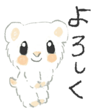 The white djungarian hamster sticker #12303118
