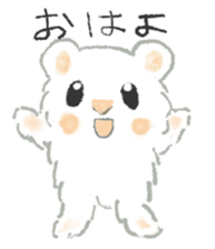 The white djungarian hamster sticker #12303119