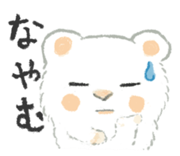 The white djungarian hamster sticker #12303120