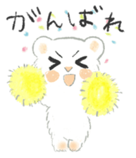 The white djungarian hamster sticker #12303122