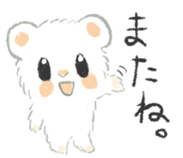 The white djungarian hamster sticker #12303125