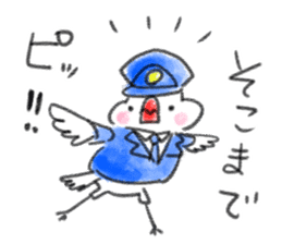 Java sparrow at police 24 sticker #12303238