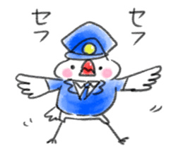 Java sparrow at police 24 sticker #12303239