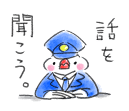 Java sparrow at police 24 sticker #12303246