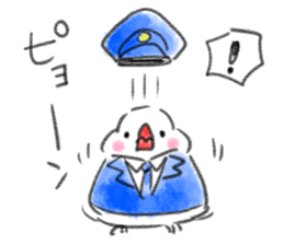 Java sparrow at police 24 sticker #12303255
