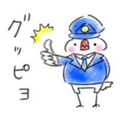 Java sparrow at police 24 sticker #12303260