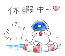 Java sparrow at police 24 sticker #12303261