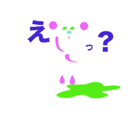bear~ sticker #12303378