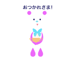 bear~ sticker #12303402