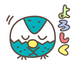 Poppo-chan official stamp sticker #12303454