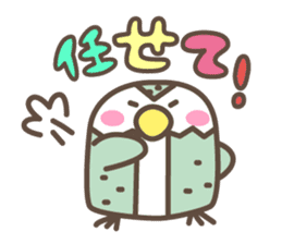 Poppo-chan official stamp sticker #12303457