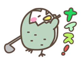 Poppo-chan official stamp sticker #12303458