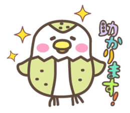 Poppo-chan official stamp sticker #12303460