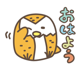 Poppo-chan official stamp sticker #12303461
