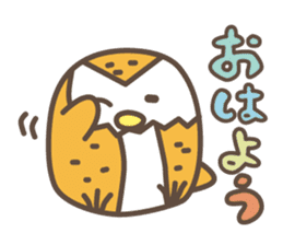 Poppo-chan official stamp sticker #12303461