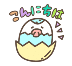 Poppo-chan official stamp sticker #12303462