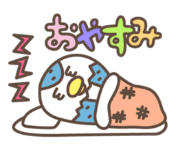 Poppo-chan official stamp sticker #12303464