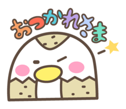 Poppo-chan official stamp sticker #12303465
