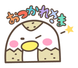 Poppo-chan official stamp sticker #12303465