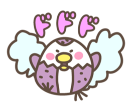 Poppo-chan official stamp sticker #12303466