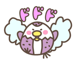 Poppo-chan official stamp sticker #12303466