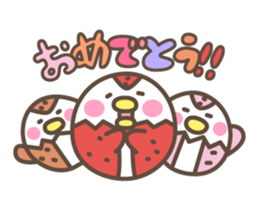 Poppo-chan official stamp sticker #12303469