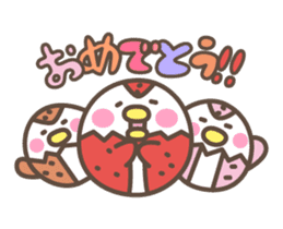 Poppo-chan official stamp sticker #12303469