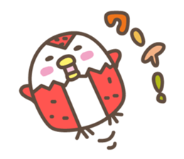 Poppo-chan official stamp sticker #12303472
