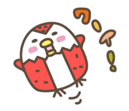 Poppo-chan official stamp sticker #12303472