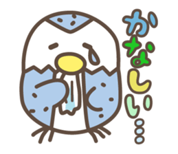 Poppo-chan official stamp sticker #12303473