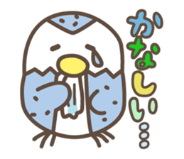 Poppo-chan official stamp sticker #12303473