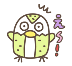 Poppo-chan official stamp sticker #12303474