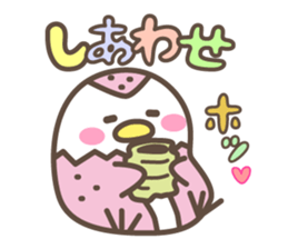 Poppo-chan official stamp sticker #12303476