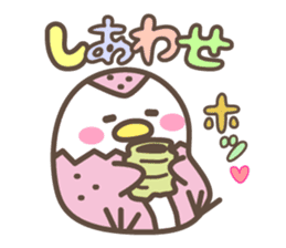 Poppo-chan official stamp sticker #12303476