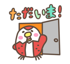 Poppo-chan official stamp sticker #12303479