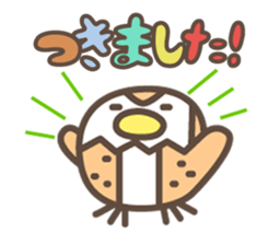 Poppo-chan official stamp sticker #12303483