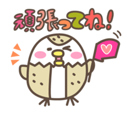 Poppo-chan official stamp sticker #12303486