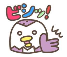 Poppo-chan official stamp sticker #12303490