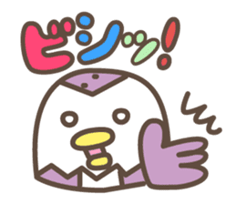Poppo-chan official stamp sticker #12303490