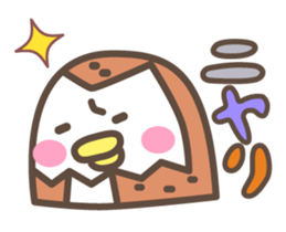 Poppo-chan official stamp sticker #12303491