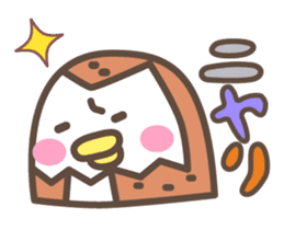 Poppo-chan official stamp sticker #12303491