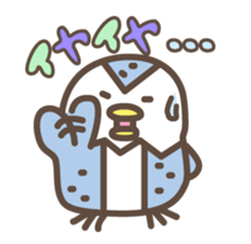 Poppo-chan official stamp sticker #12303492