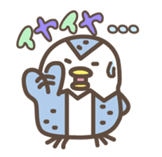 Poppo-chan official stamp sticker #12303492